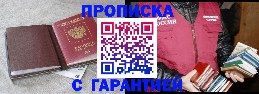 форма 3 в Новоузенске